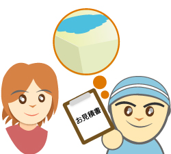 雨漏りねっと・「雨漏りかな?」と思ったらまずは雨漏りねっとまでご連絡ください。